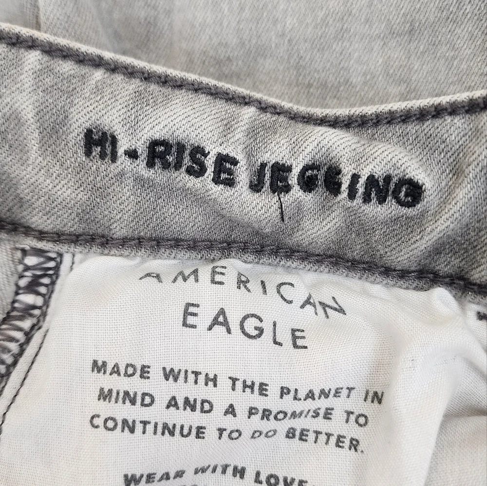 American Eagle  Grey Next Level Stretch Hi Rise Jegging